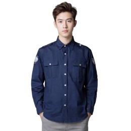 【來樣訂製長袖襯衫校服】|HKIS Athletics|長袖雙鈕袖口|肩章配釦校服|胸前雙袋附蓋恤衫|門襟白鈕扣排扣長袖校服|襯衫校服專賣店   SU422 【來樣訂製長袖襯衫校服】|HKIS Athletics|長袖雙鈕袖口|肩章配釦校服|胸前雙袋附蓋恤衫|門襟白鈕扣排扣長袖校服|襯衫校服專賣店   SU422